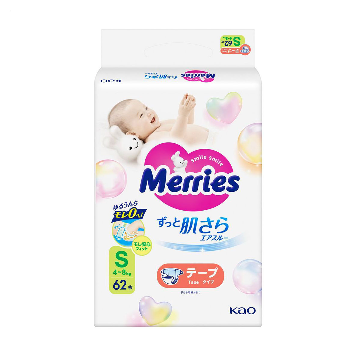Підгузки Merries розмір S (4-8 кг), 62 шт